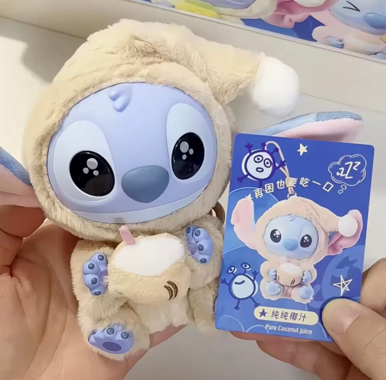 Stitch Eat Something Before Bed